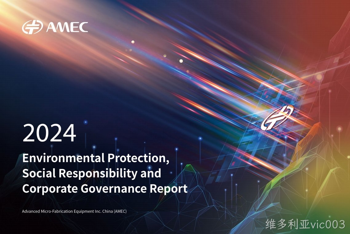 ESG Report  2024