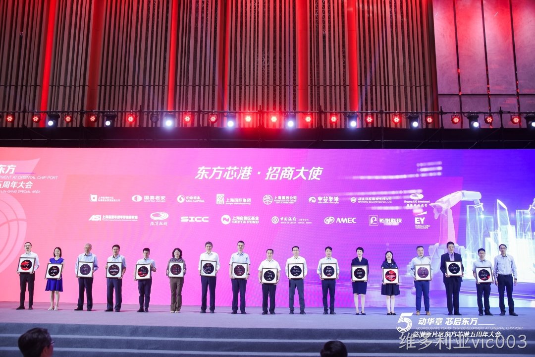 1724293970519048.jpg 微信图片_20240820085849.jpg